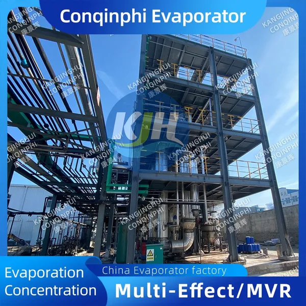 Fully Automatic Seawater Desalination Pretreatment Evaporation System 220V/380V 8-12 Bar Operating Pressure photo-2
