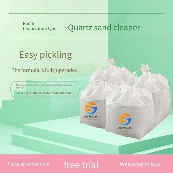 Room Temperature Type Quartz Sand Cleaner for Cleaning Quartz Sand, Acid Master, Solid Acid, Safe and Environmentally Friendly
