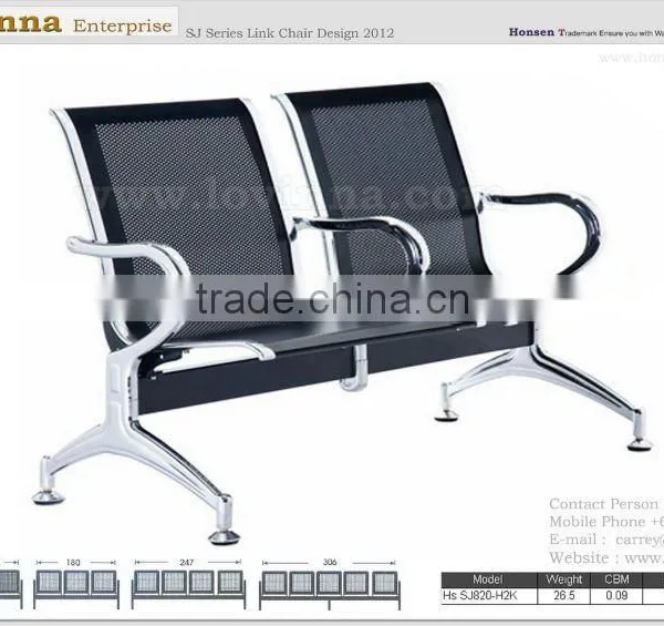 Airport Chair