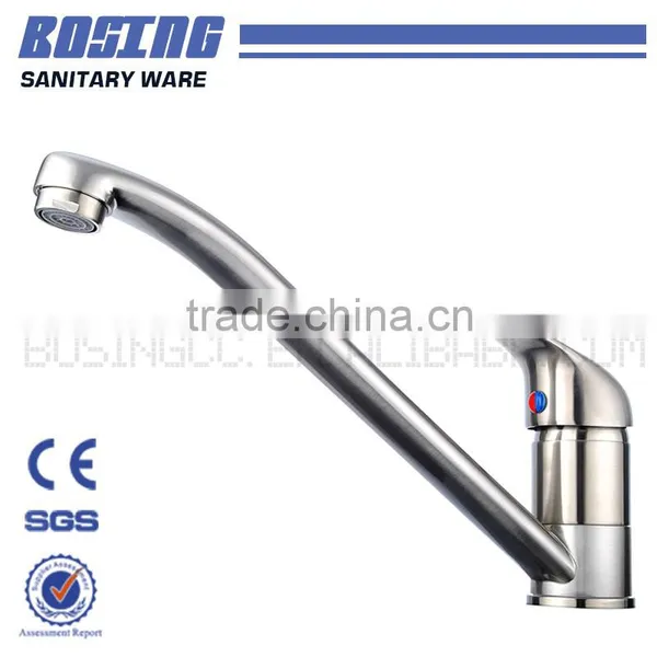 Bosing Concise Style Long Spout 28-6277 Single Handle Upc Kitchen Faucet photo-2