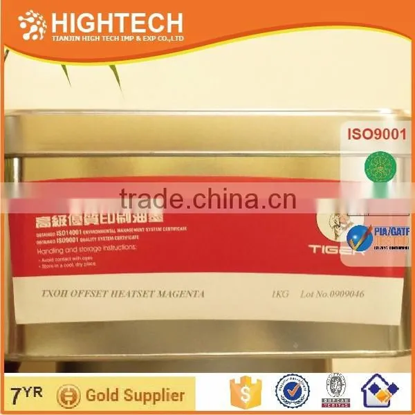 Offset Sheet-fed Printing Ink Offset High Gloss Quick Set Non-skinning Ink photo-4