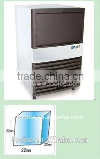 Professional China Automatic Ice Making Machine for Coffee Shops LB120S photo-3