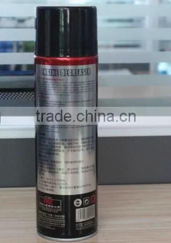 500ml foam engine degreaser cleaner factor price from China