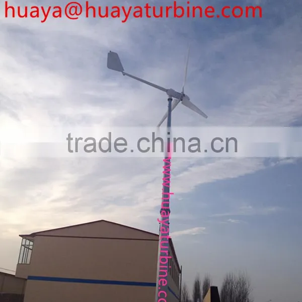 HENRYD! 6kw Wind Turbine Generator With Windmill Generator for 120v 240v 380v Wind Power Generator System photo-4