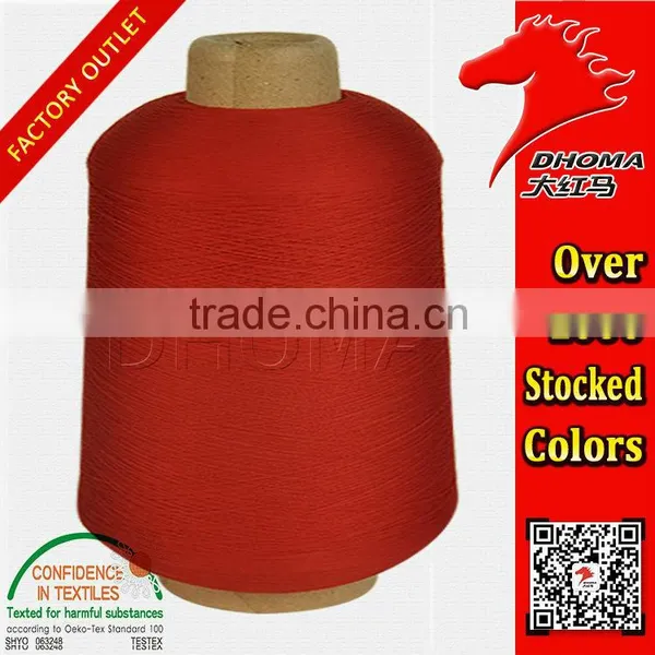 Hot Selling Customization Nylon 66 Yarn 100D photo-2