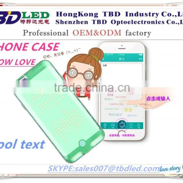 SHOW LOVE --For IPhone 6/6S Case With Bluetooth photo-2