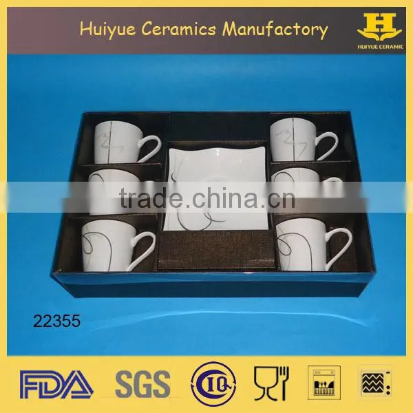 Coffee Cup Set, Espresso Coffee Cup Set, New Bone China Coffee Set