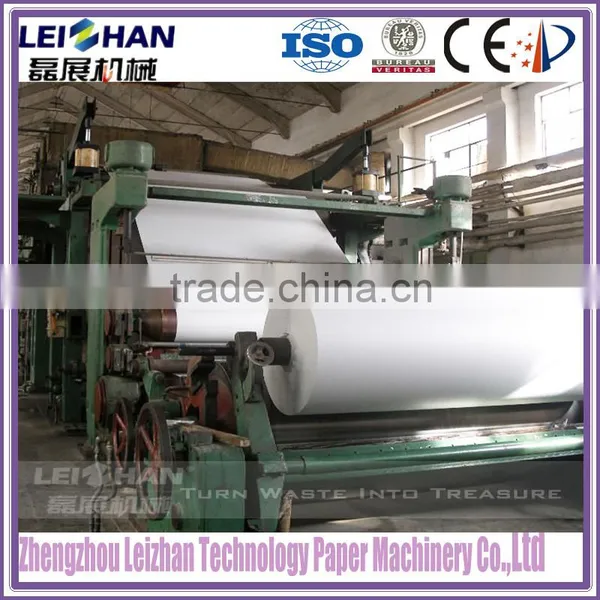 Processing Type Recycled Paper Making Machine in a4 Paper Production Line photo-5