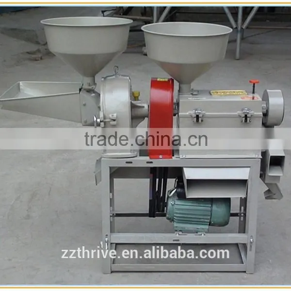 Automatic Rice Mill Machinery photo-3