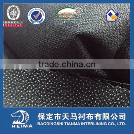 Garment Fusing Interlining Fabric 8276 for Suits Fusible Interlining Fabric. photo-2