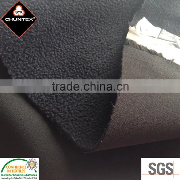3 Layers Bonded Polar Fleece Fabric photo-2
