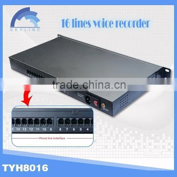 500GB High Recorder Voice 16 Lines Telephone Digital Voice Recorder With RJ45 photo-2