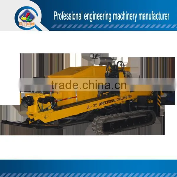 JL-25T Horizontal Directional Drilling Rig