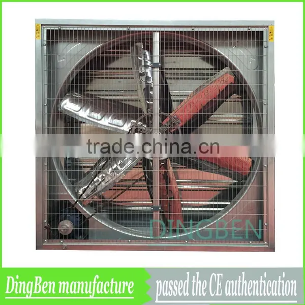 Advanced Poultry Equipment Fan Air Cooler