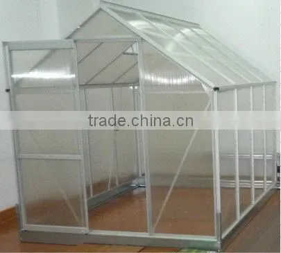 Alu Greenhouse