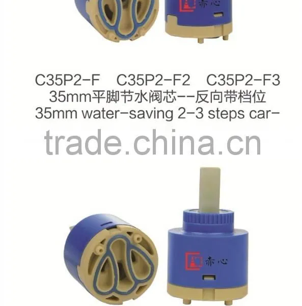 Not Joystick Ceramic Cartridges for Water-saving Low Torque photo-3