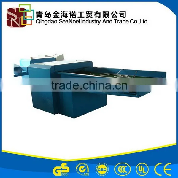 China Supplier High Precision Roll Opening Machine photo-3