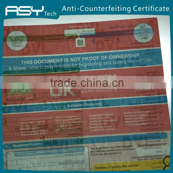 Watermark Paper Security Certificate