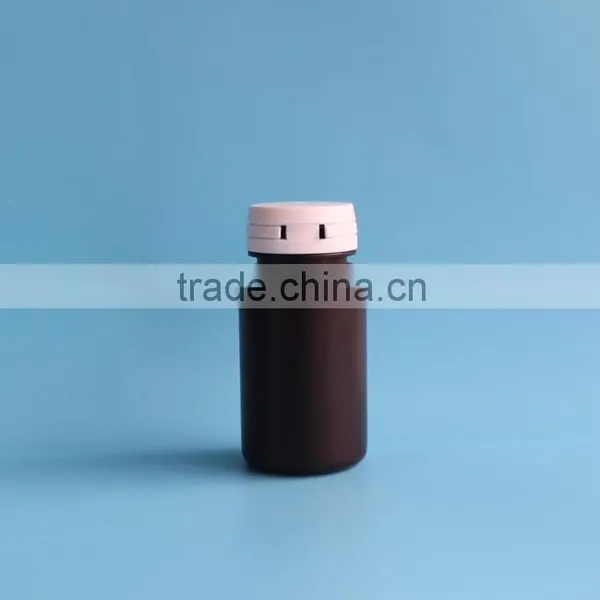 Factory Direct Sale 75ml Brown PE Pill Bottle Manufacturers photo-3
