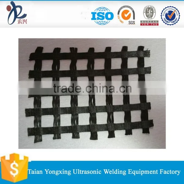 Geosynthetic Polyester Biaxial Geogrid