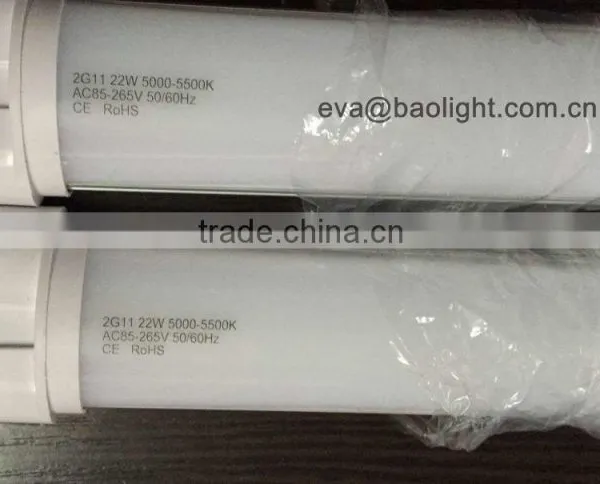 4pin 2G11pll Led Tube 22w 2200lm Replacement 2g11 Led Tube Daylight photo-4
