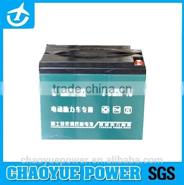 24V45ah Sealed Lead Acid Rechargeable Battery for Electric Bike
