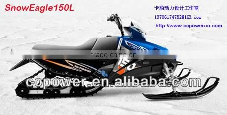 New 180cc Child Snowmobile Snow Mobile (Direct Factory ) photo-2