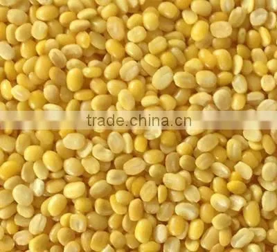 Green Mung Bean Split Dhall