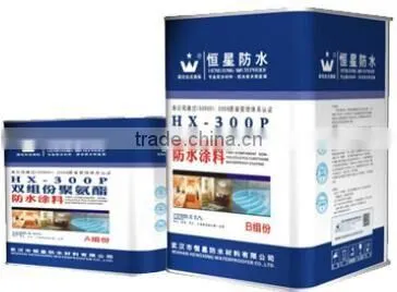 Js Waterproof Coating For Swimming Pool photo-3