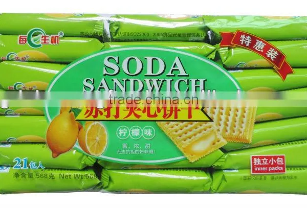Lemon Soda Sandwich Biscuit