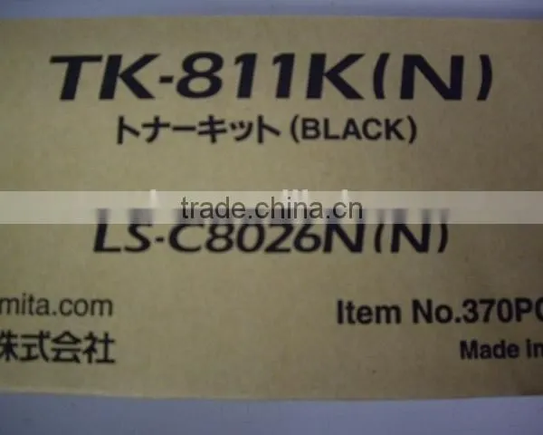 ORIGINAL TK 811 COLOR TONER CARTRIDGE photo-2
