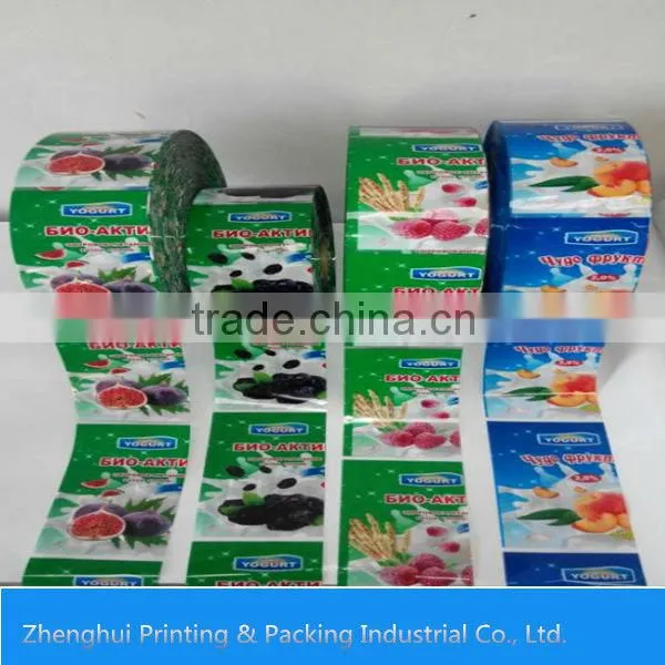 China Supplier Customized Color Print PVC Shrink Film photo-2