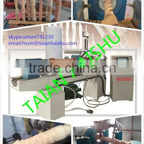 CNC1503S CNC Wood Turning Lathe Woodworking Cnc Machines for Sale photo-3