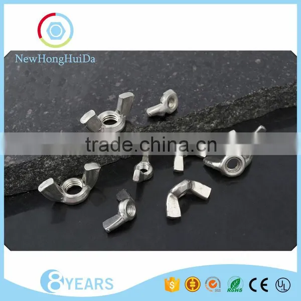 Fashionable Forged Stainless Steel Butterfly Wing Nut photo-2