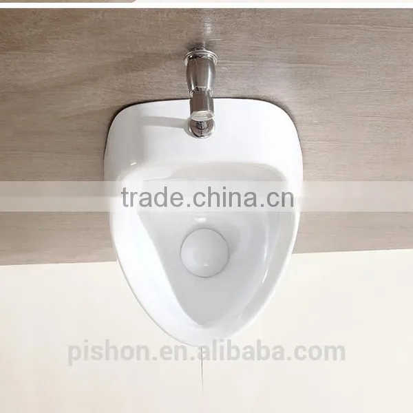 Urinal For Men Price photo-4