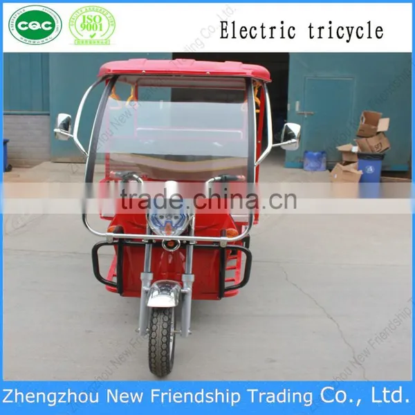 2016 Auto Electric High Quality 5 Passenger Tricycle Tuk Tuk photo-2
