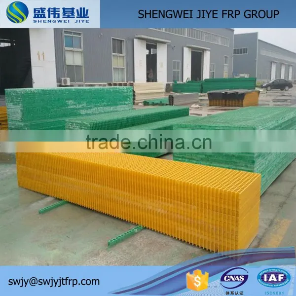 Front Plastic Grille Instant Grill