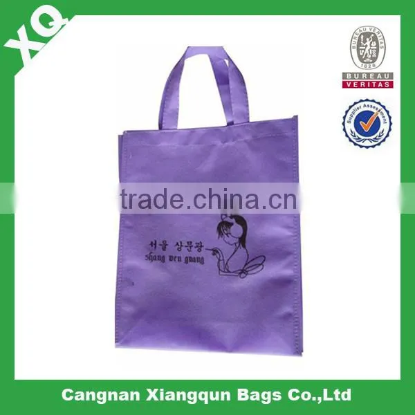 Recycled Non-woven Fabric Bags photo-3