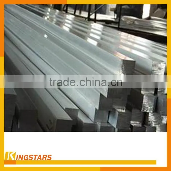 Aluminium Square Bar photo-2
