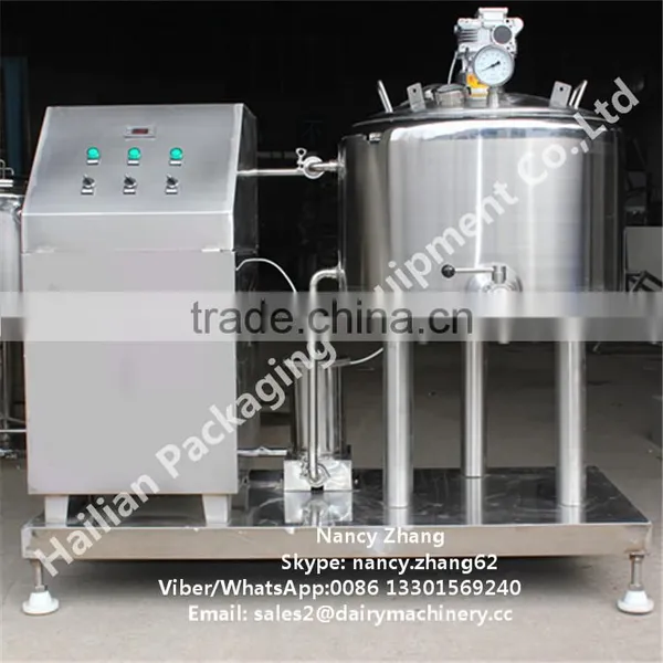Small Dairy Farm Milk Pasteurization Machine photo-4