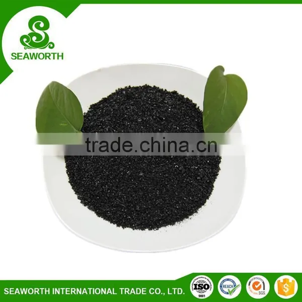 Best Sell Water Soluble Humic Acid Sodium With SGS