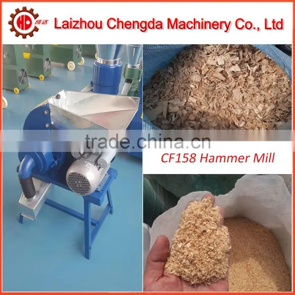 High Quality Mini Poultry Feed Hammer Mill, Corn Feed Hammer Mill photo-5