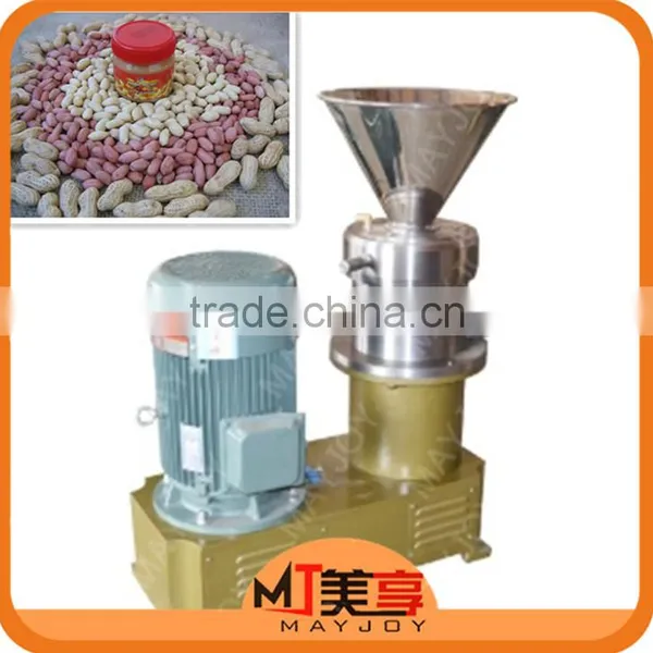 Mayjoy High Quality Best Price Universal Use Chilli Sauce Making Machine photo-3