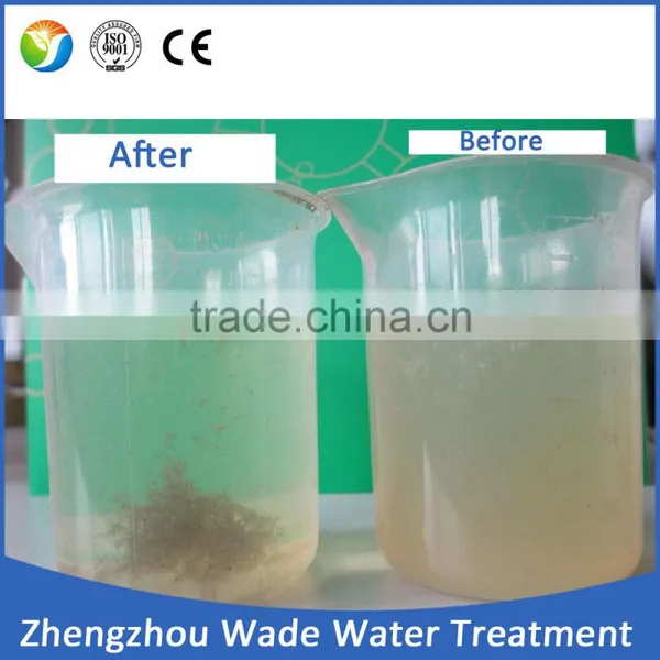 Paper Making Additive Cationic Polyacrylamide for Sale / Best Anionic Polyacrylamide Price photo-2