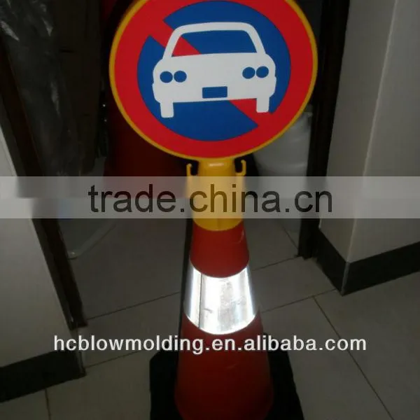 OEM Blow Molding Plastic Road Sign Signage Road Indicated Signage Huizhou Factory photo-3