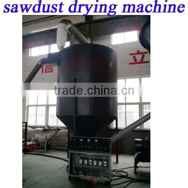 Rice Husk Recycling Machine to Crush and Mill Rice Husk Into Powder photo-4