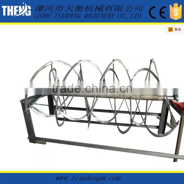 Milk Powder Mixer Machine for Food photo-3