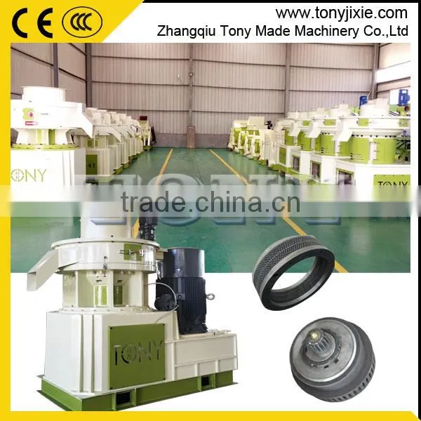 Reliable Supplier Self Luberication Wood Granulator for Sale