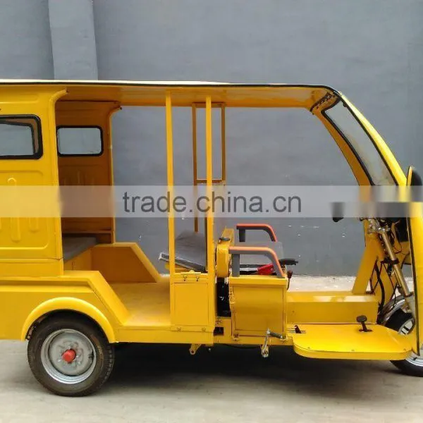 2016 New Design Tricycle Motorcycle 110cc photo-2