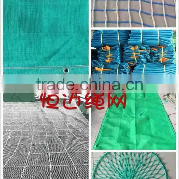WHITE PROTECTION NET SAFETY NET/SHADE NET photo-3